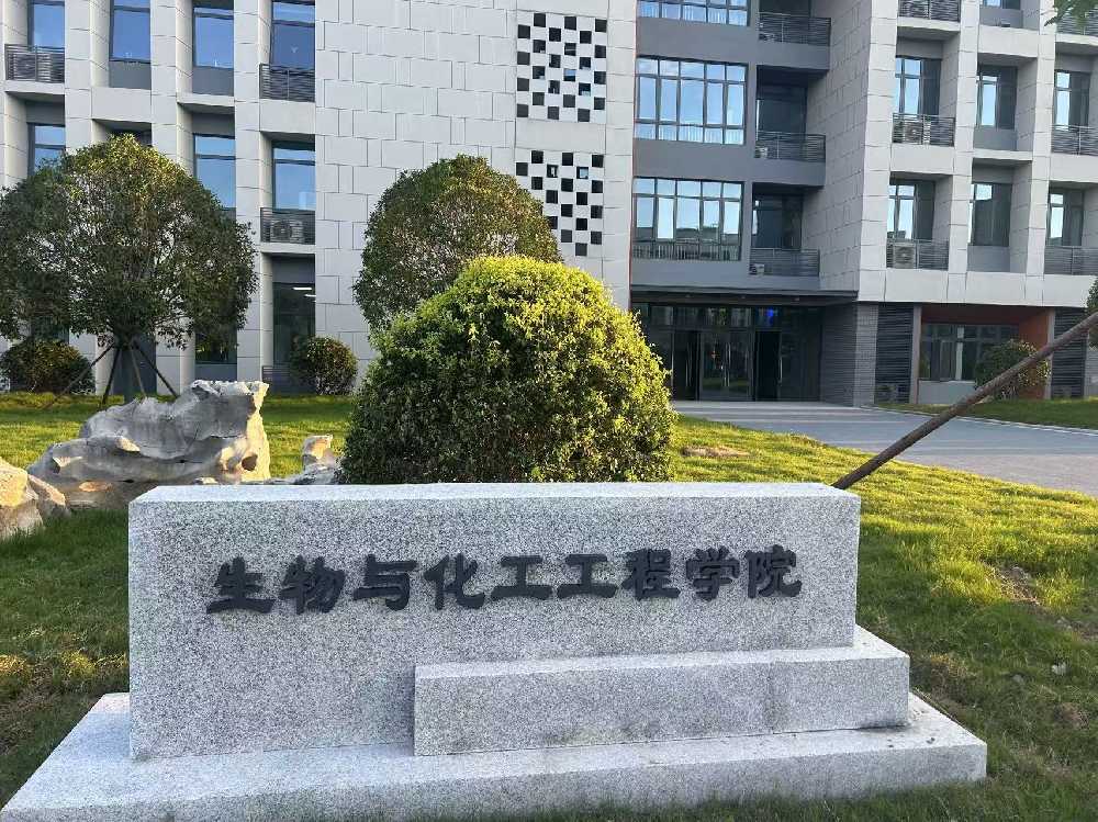 宁津县扬州职业大学体育场高杆灯项目