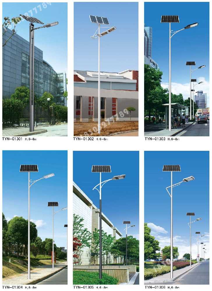 宁津县市政道路太阳能路灯